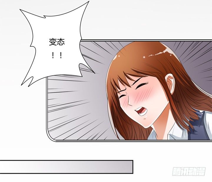 39话 王渝千的计划(1/2)-第40话