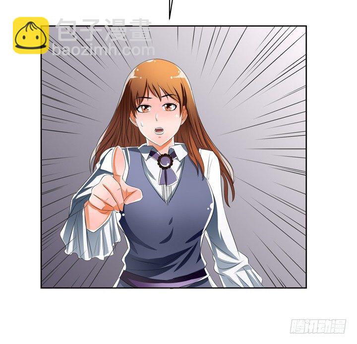 39话 王渝千的计划(1/2)-第40话