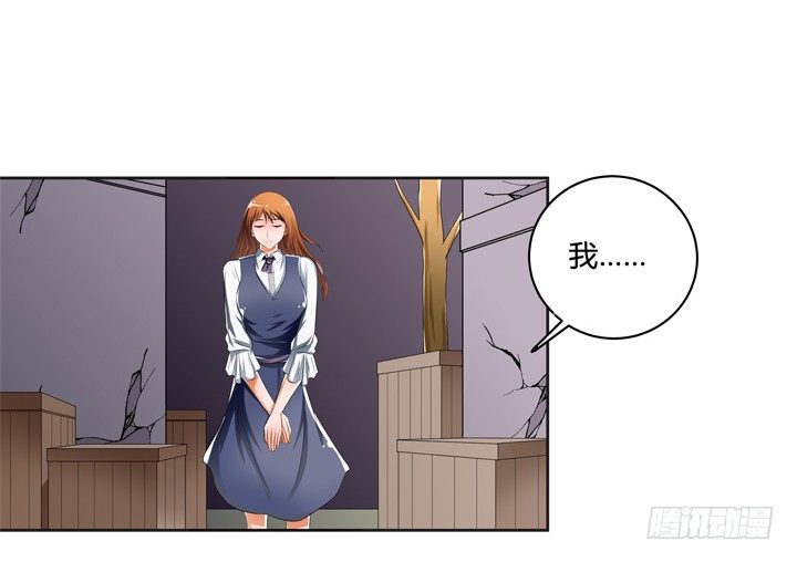 39话 王渝千的计划(1/2)-第40话