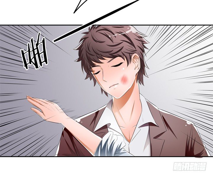 39话 王渝千的计划(1/2)-第40话