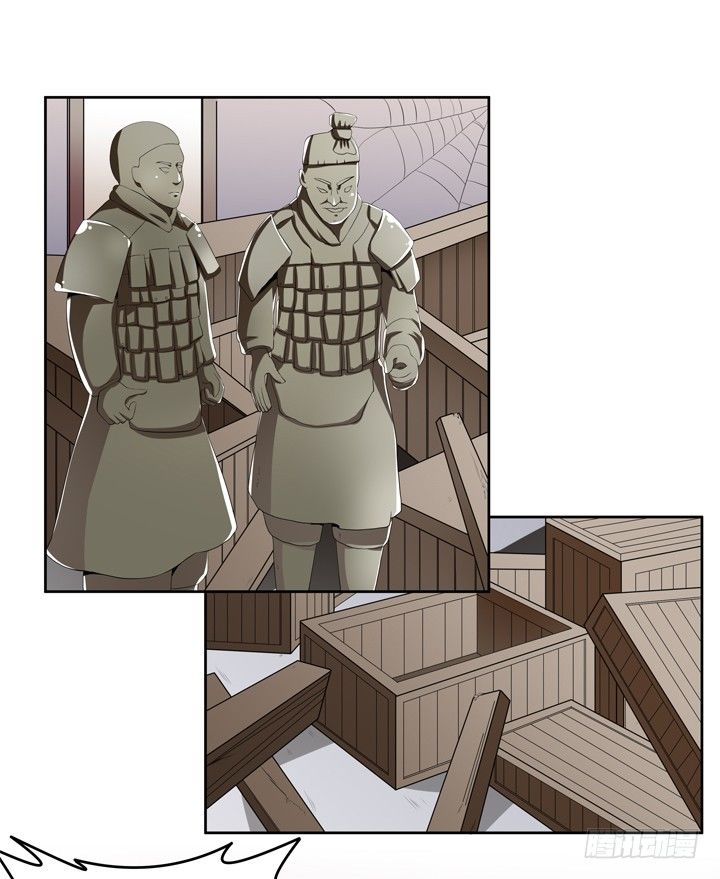 41话 调查还是秀恩爱？(1/2)-第42话