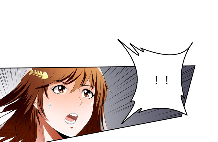 41话 调查还是秀恩爱？(1/2)-第42话