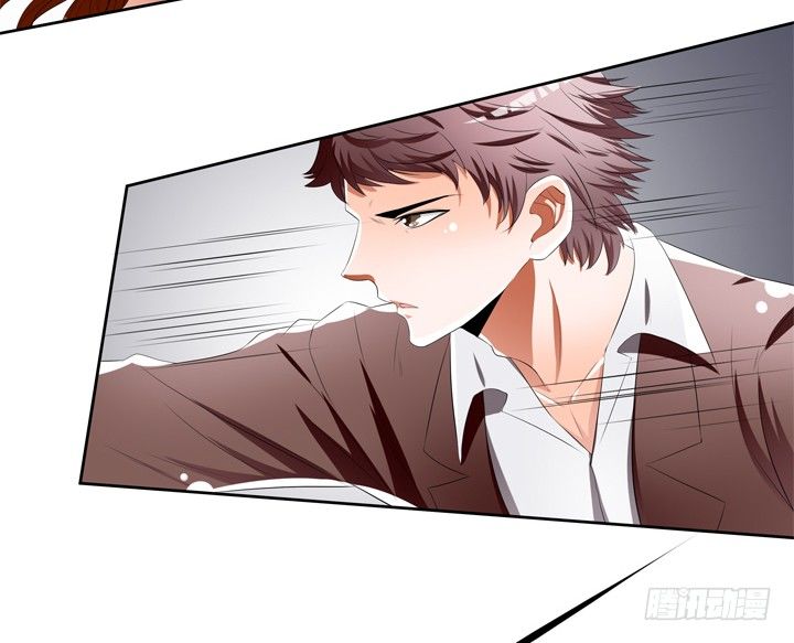 41话 调查还是秀恩爱？(1/2)-第42话