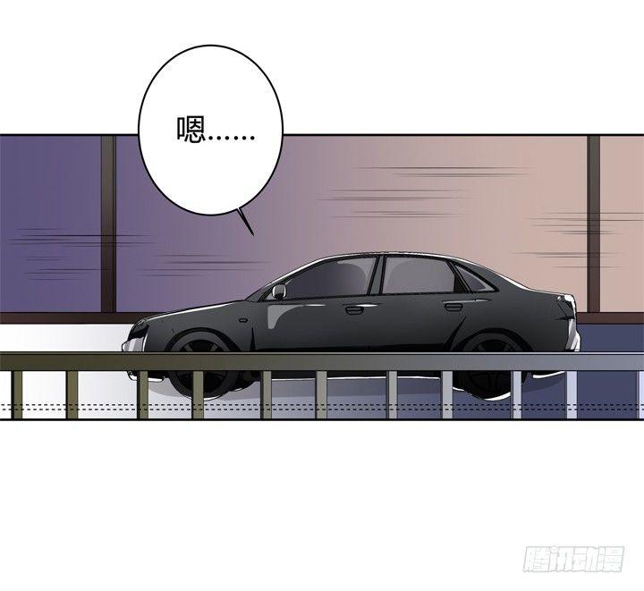 41话 调查还是秀恩爱？(1/2)-第42话