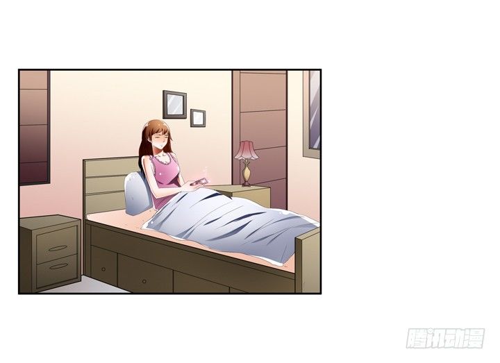 41话 调查还是秀恩爱？(1/2)-第42话