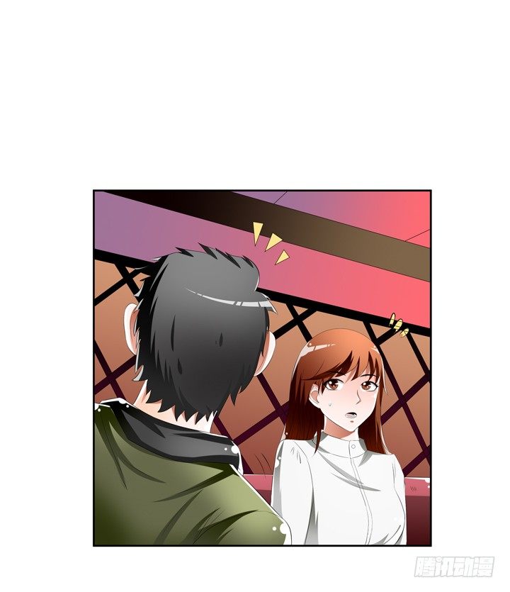 43话 不道德的派对(1/2)-第44话