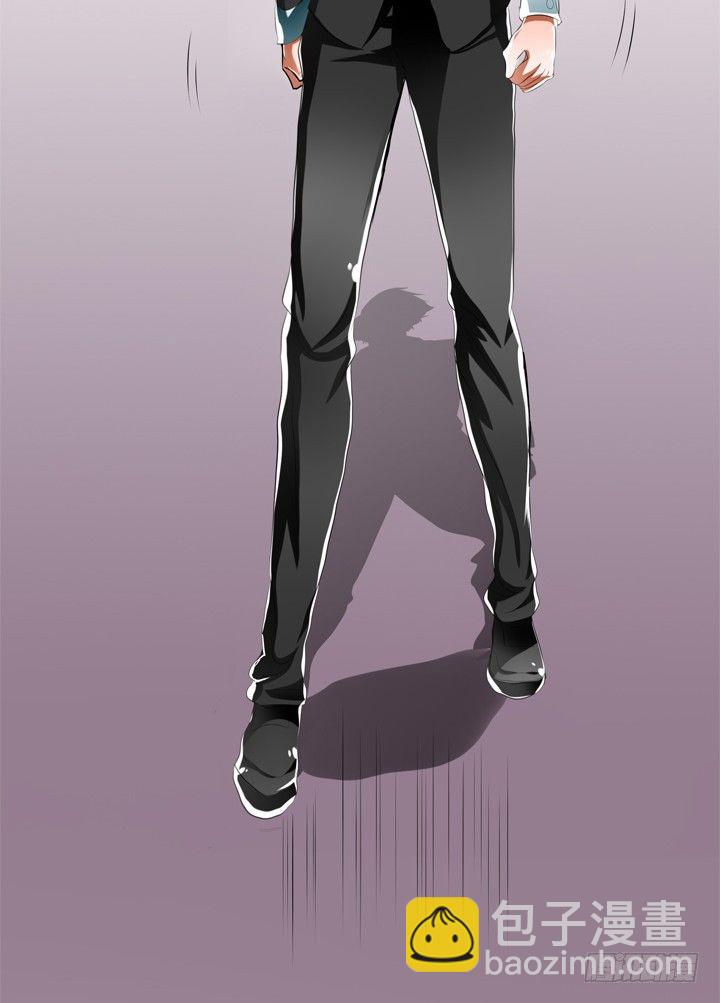 43话 不道德的派对(1/2)-第44话