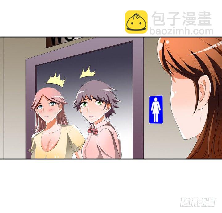 45话 新生的俱乐部(1/2)-第46话