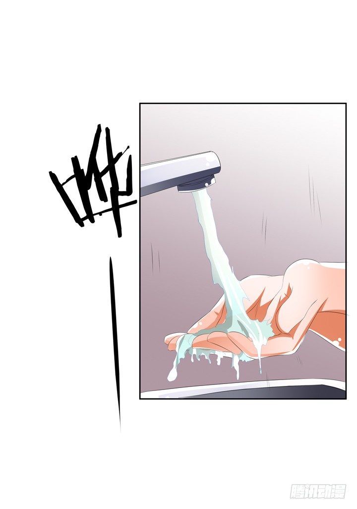 45话 新生的俱乐部(1/2)-第46话