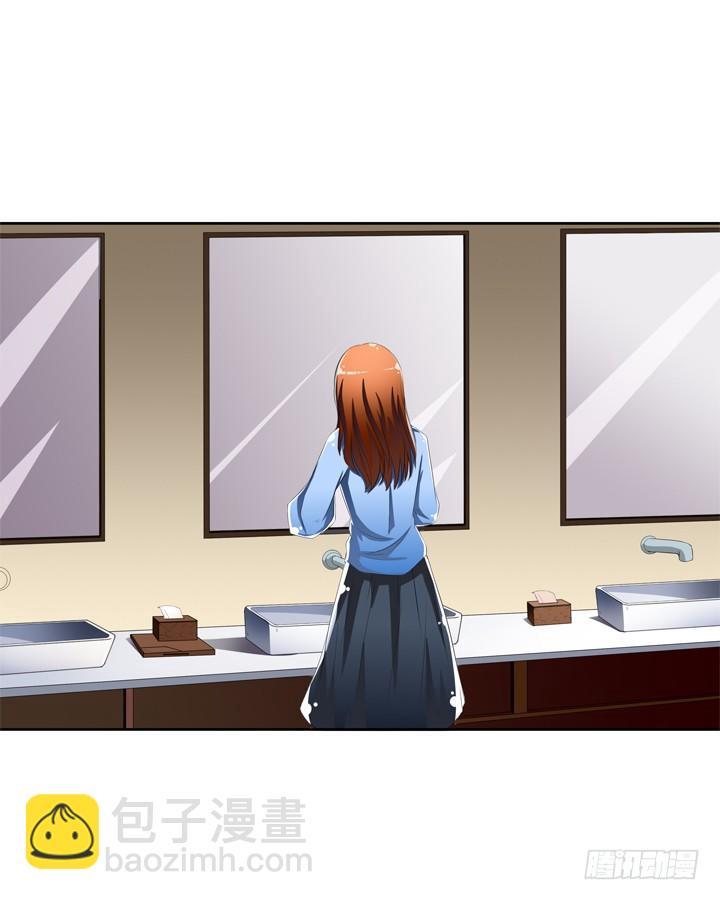 45话 新生的俱乐部(1/2)-第46话