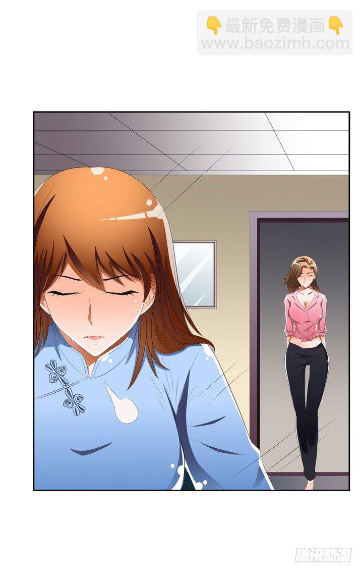 45话 新生的俱乐部(1/2)-第46话