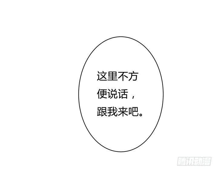 45话 新生的俱乐部(1/2)-第46话