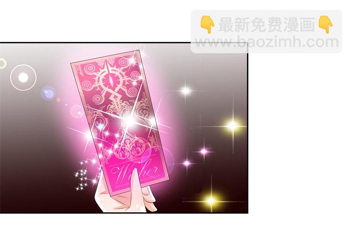 45话 新生的俱乐部(1/2)-第46话