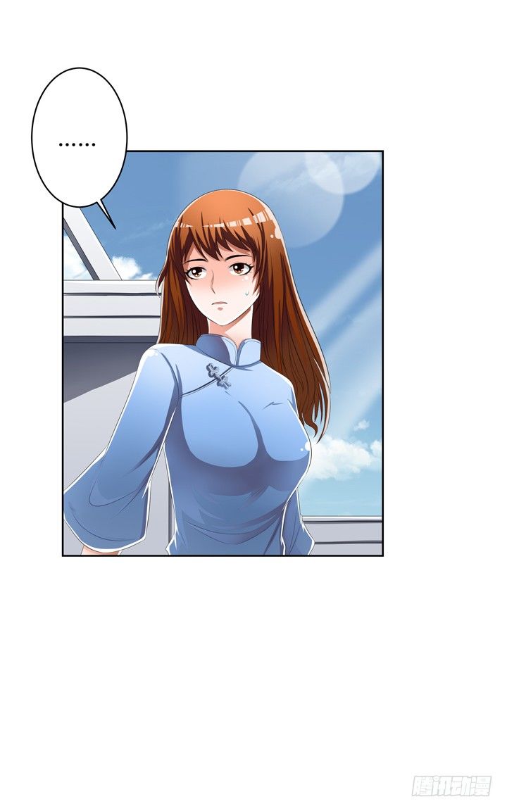 45话 新生的俱乐部(1/2)-第46话