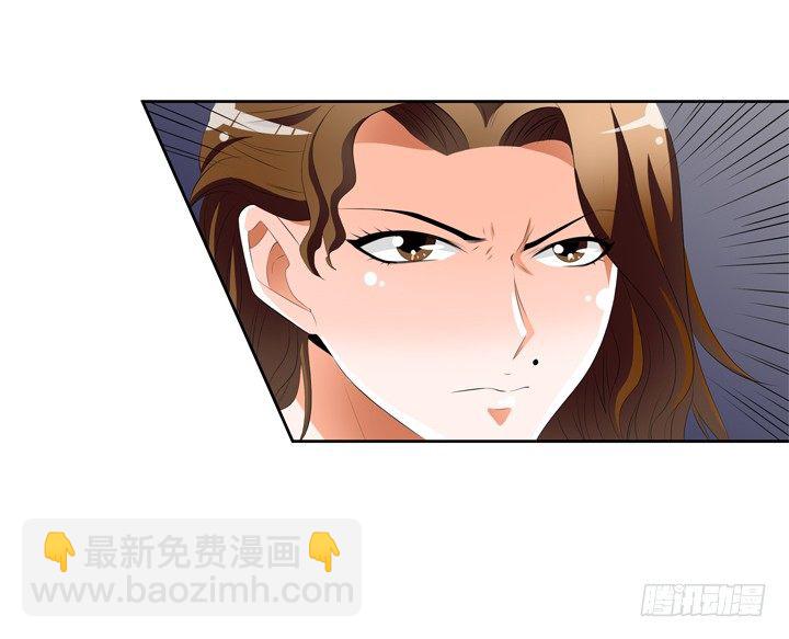 45话 新生的俱乐部(1/2)-第46话