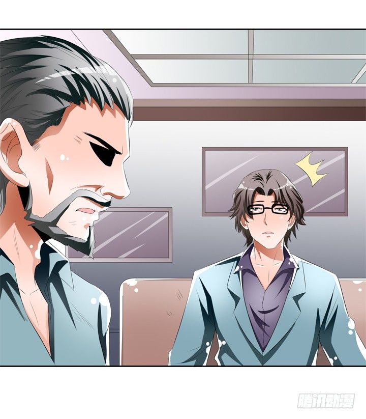 47话 暴雨将至(1/2)-第48话