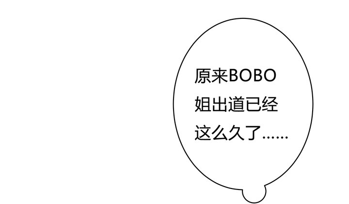 47话 暴雨将至(1/2)-第48话