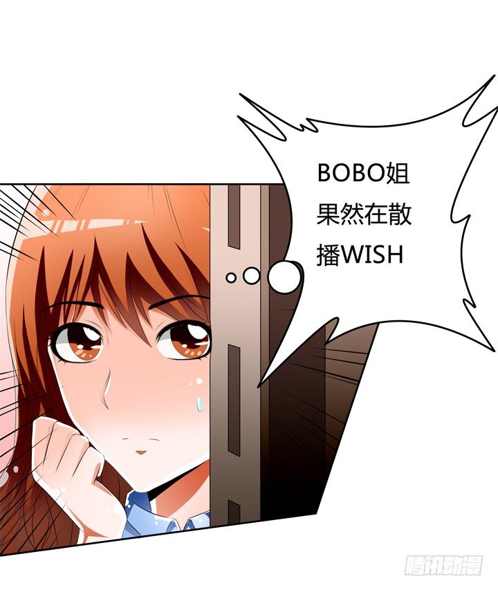 47话 暴雨将至(1/2)-第48话