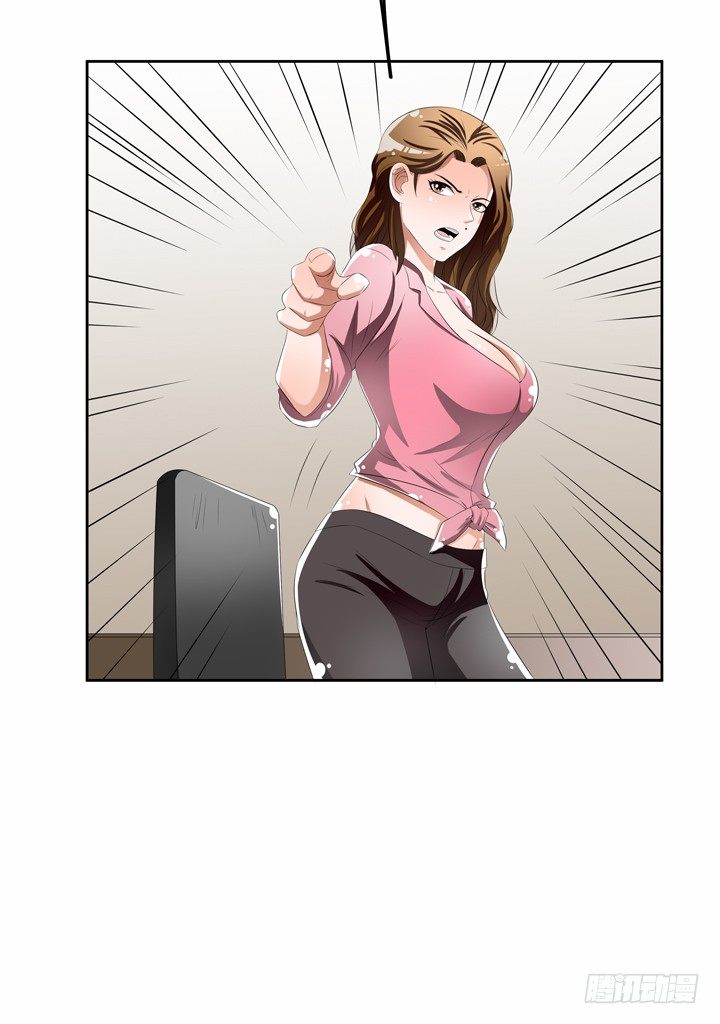 49话 未被捏造的真相(1/2)-第50话