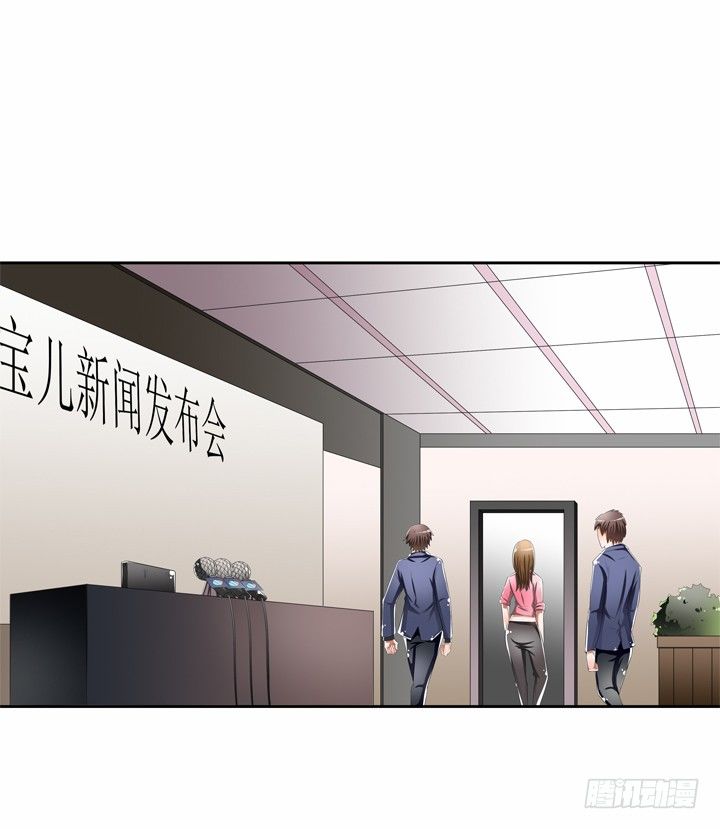 49话 未被捏造的真相(1/2)-第50话