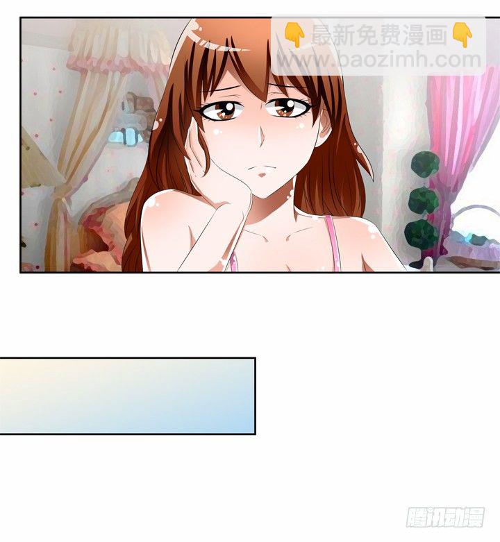 49话 未被捏造的真相(1/2)-第50话