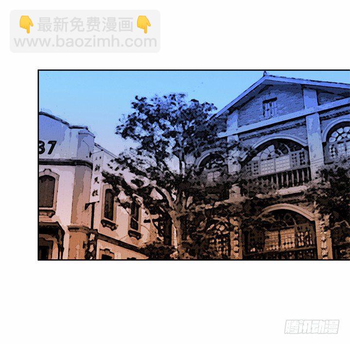 49话 未被捏造的真相(1/2)-第50话