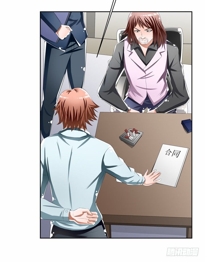 49话 未被捏造的真相(1/2)-第50话