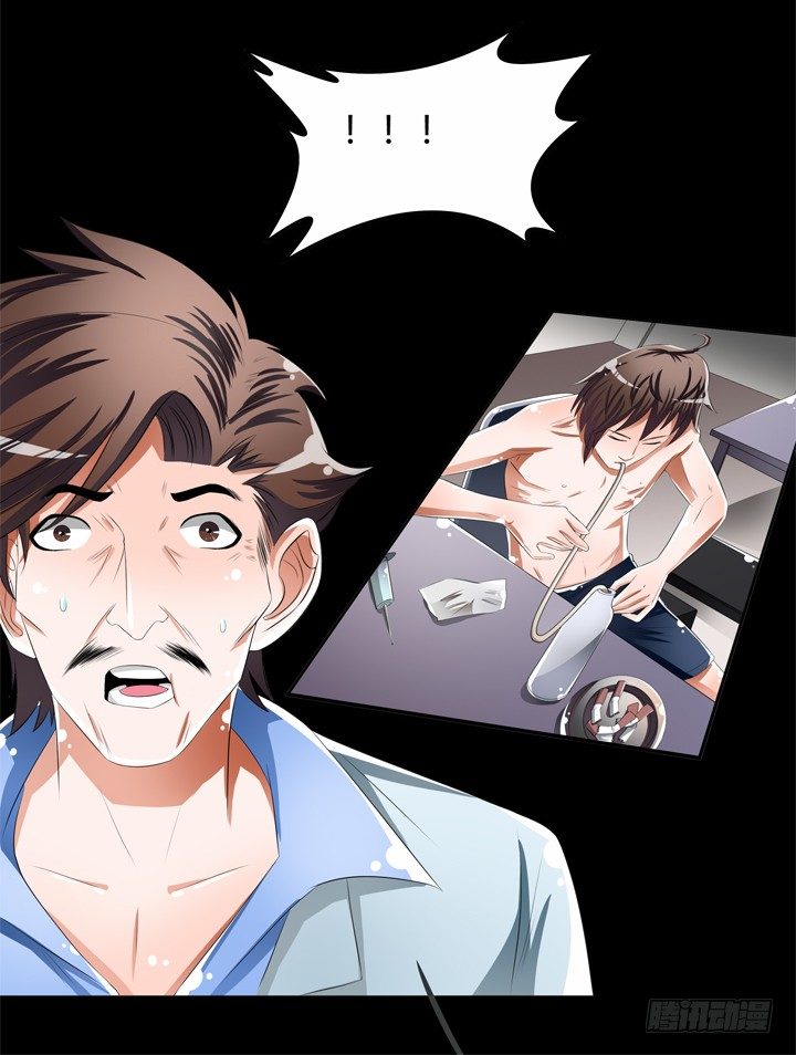 49话 未被捏造的真相(1/2)-第50话