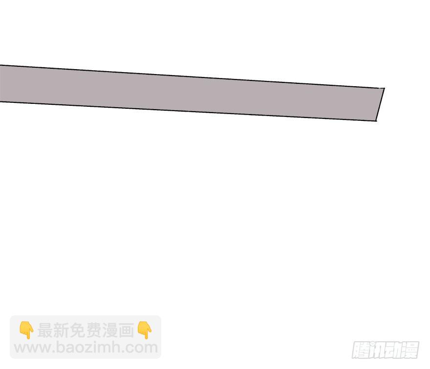 欲望星途 - 5话 藏在心中的爱意(1/2) - 1
