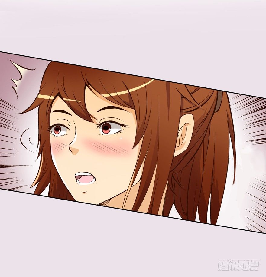 欲望星途 - 5话 藏在心中的爱意(2/2) - 1