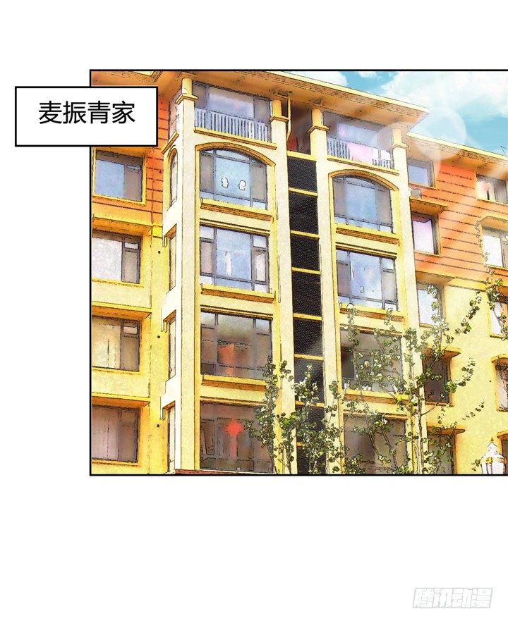 51话 王渝千的秘密(1/2)-第52话