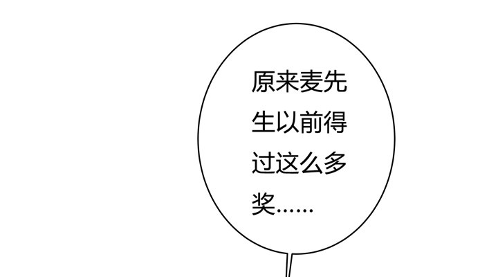 51话 王渝千的秘密(1/2)-第52话