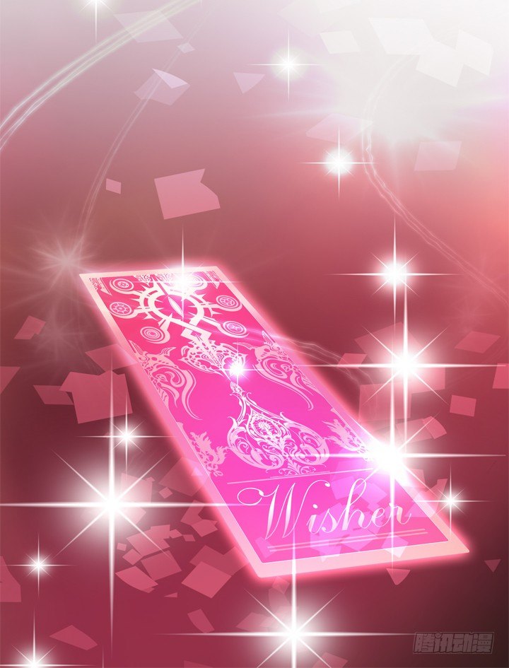 51话 王渝千的秘密(1/2)-第52话