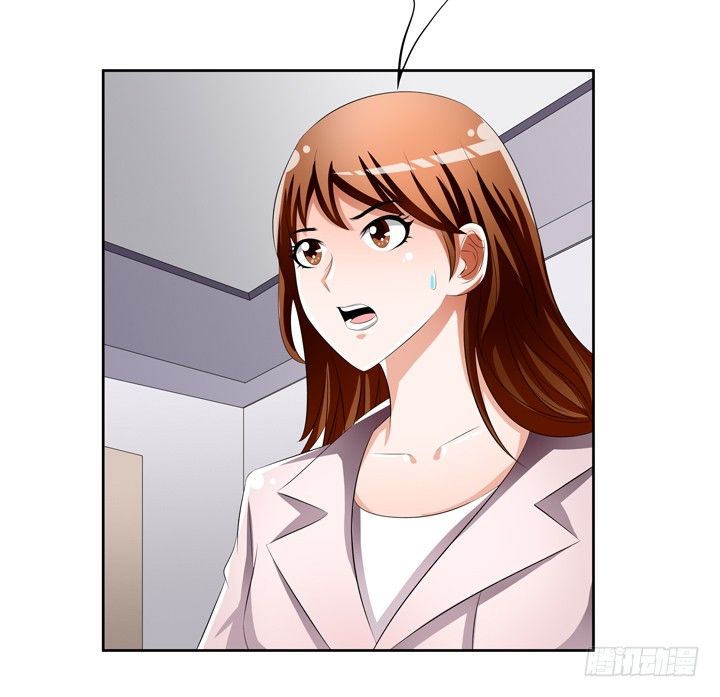 51话 王渝千的秘密(1/2)-第52话