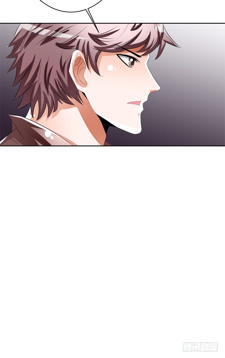 51话 王渝千的秘密(1/2)-第52话