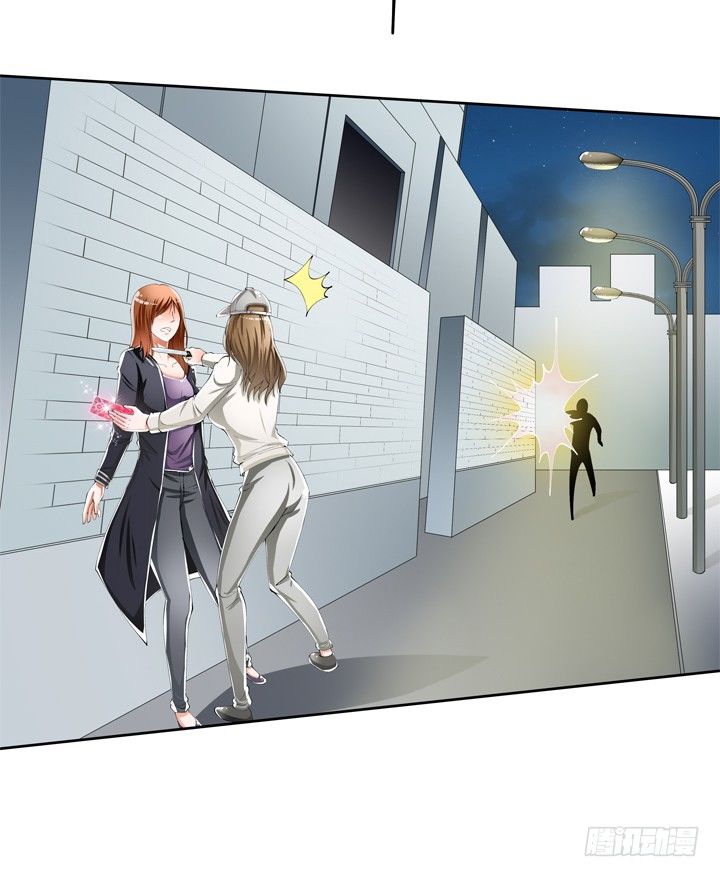 53话 蛇蝎的陷阱(1/2)-第54话