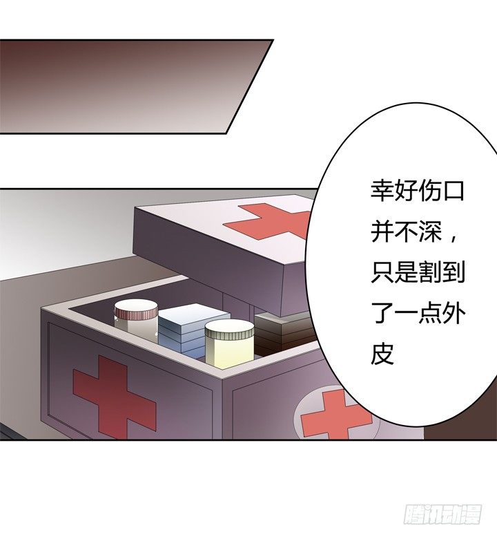 53话 蛇蝎的陷阱(1/2)-第54话