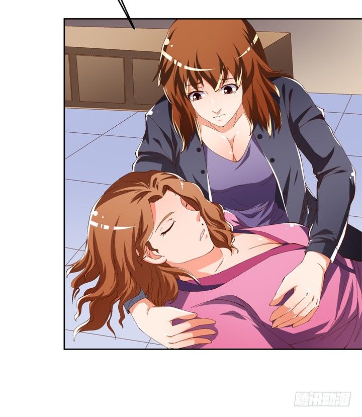 55话 BOBO姐自杀(1/2)-第56话