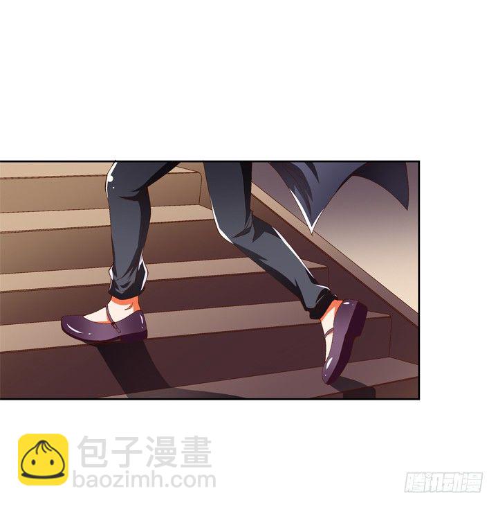 55话 BOBO姐自杀(1/2)-第56话