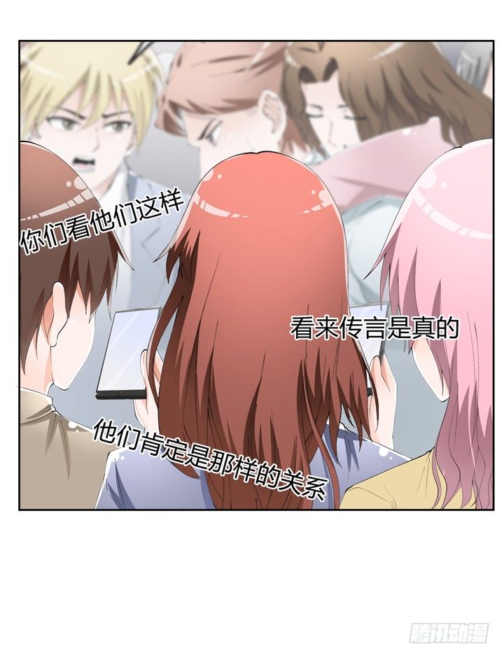 57话 被抹去的罪证(1/2)-第58话