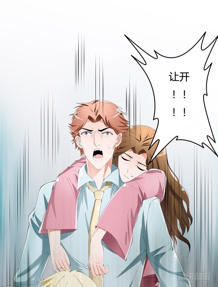 57话 被抹去的罪证(1/2)-第58话