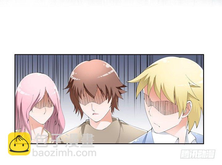 57话 被抹去的罪证(1/2)-第58话