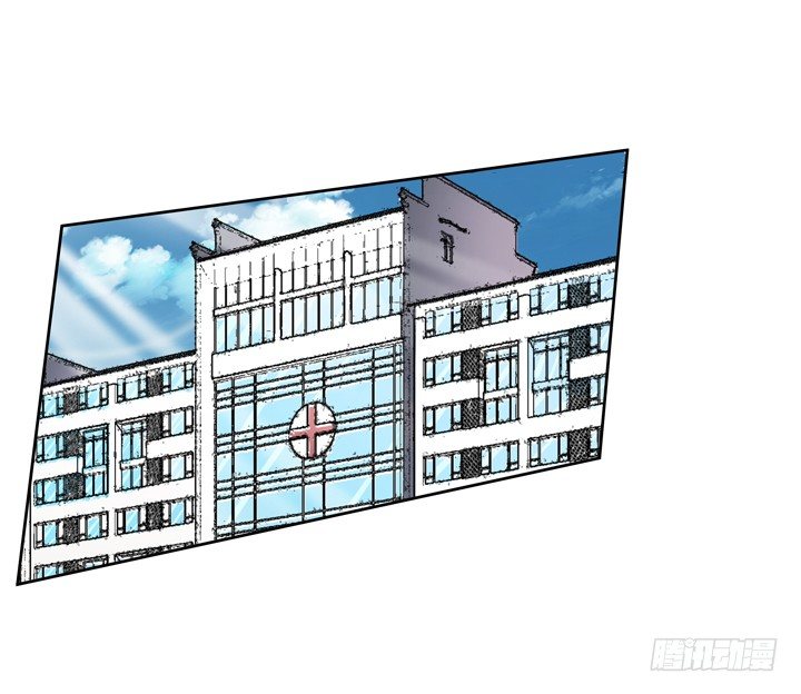 57话 被抹去的罪证(1/2)-第58话