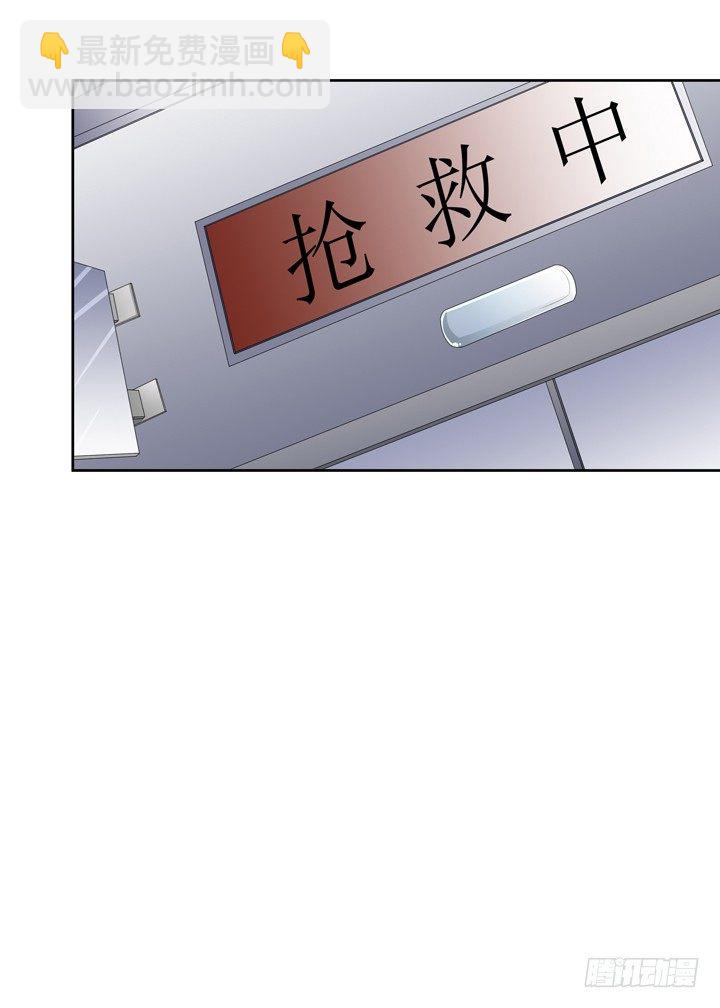 57话 被抹去的罪证(1/2)-第58话