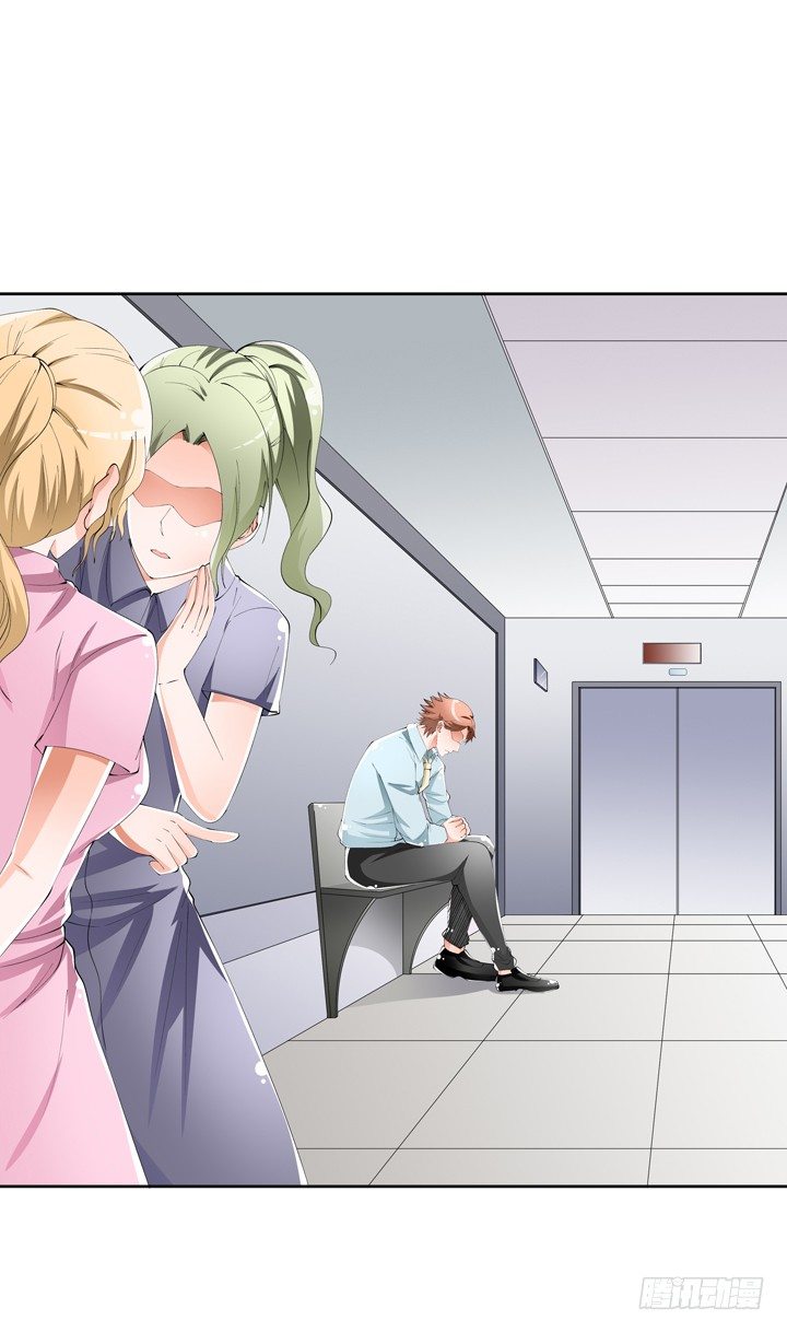 57话 被抹去的罪证(1/2)-第58话