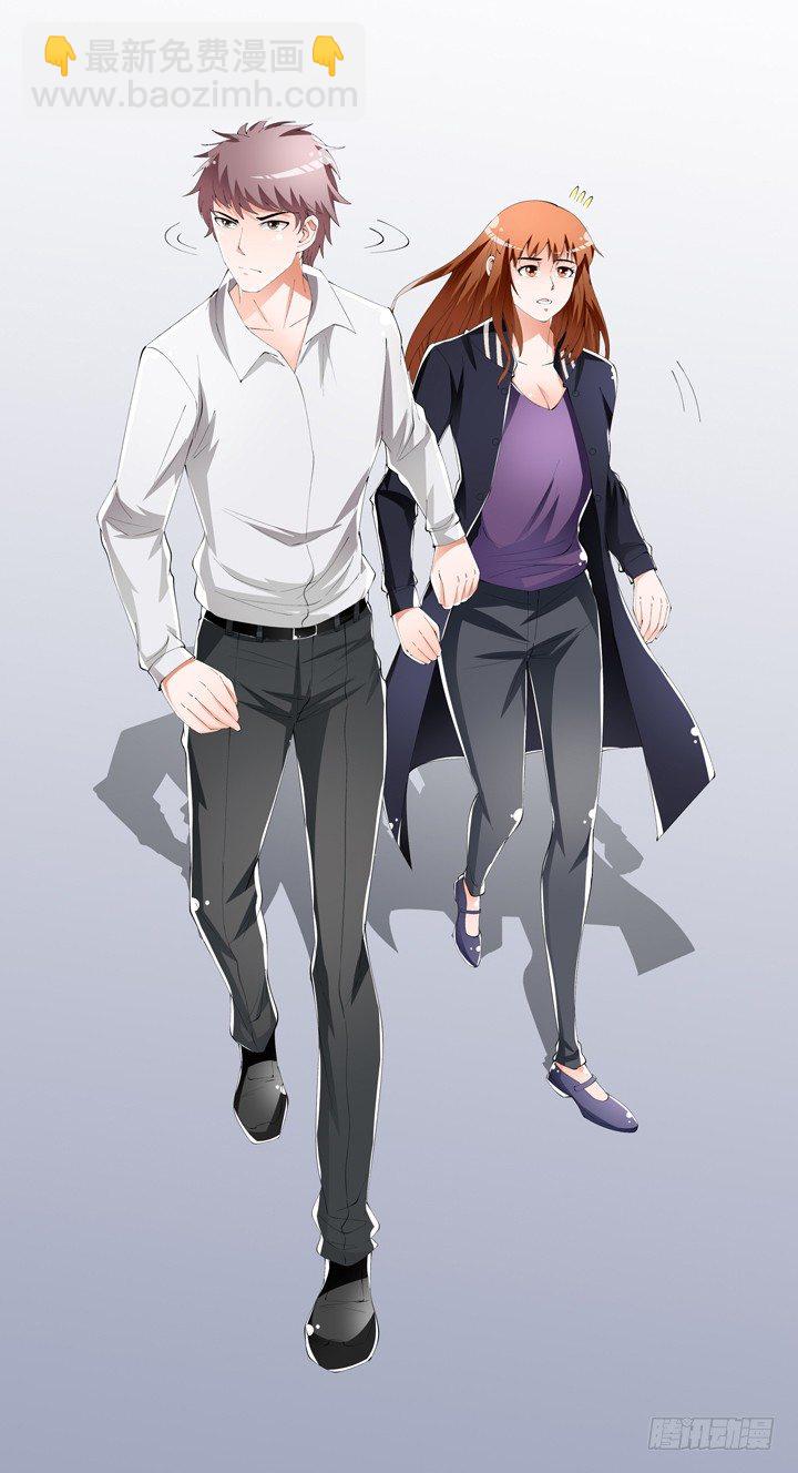 57话 被抹去的罪证(1/2)-第58话