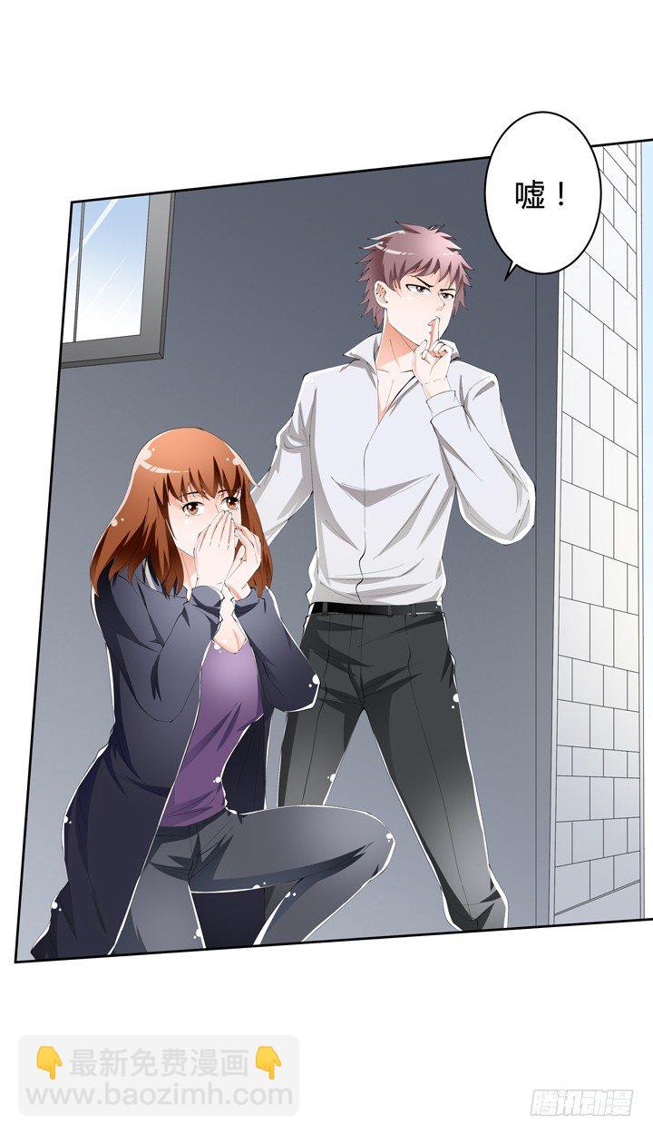 57话 被抹去的罪证(1/2)-第58话