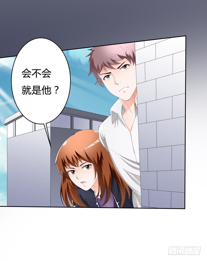 57话 被抹去的罪证(1/2)-第58话