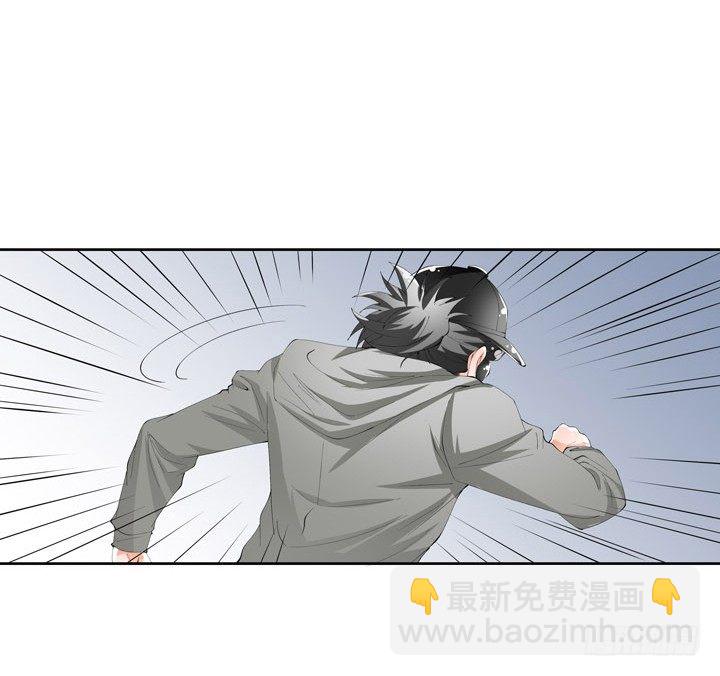 57话 被抹去的罪证(1/2)-第58话