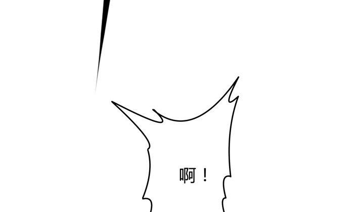 57话 被抹去的罪证(1/2)-第58话